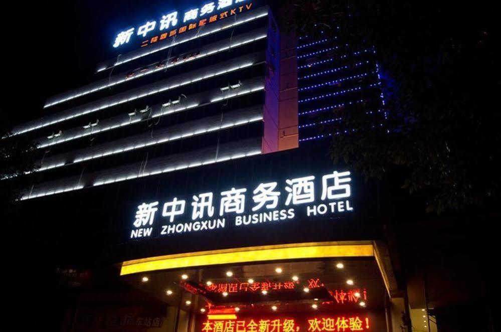 New Zhongxun Business Hotel Yueyang Dış mekan fotoğraf